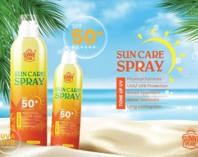 Mùa Hè Đến Rồi! "Bí Kíp" Chống Nắng & Dưỡng Da Không Thể Thiếu